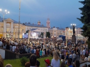С 7 по 12 июня в Ельце пройдёт X Всероссийский музыкальный фестиваль имени Тихона Хренникова